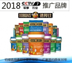 2019年瓷磚背膠十大品牌德邦仕怎么樣