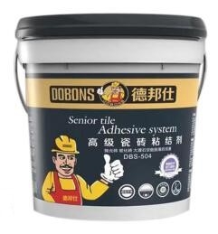 德邦仕DBS-504高級(jí)瓷磚粘接劑新品上市