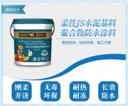 防水涂料加盟哪家好？