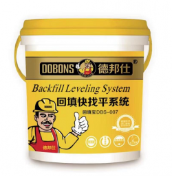 德邦仕回填寶DBS-007產(chǎn)品介紹