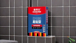 強滲透易貼型瓷磚膠D100的使用步驟和技巧